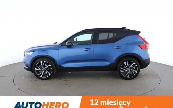 Volvo XC 40 cena 107500 przebieg: 128478, rok produkcji 2018 z Sulęcin małe 466